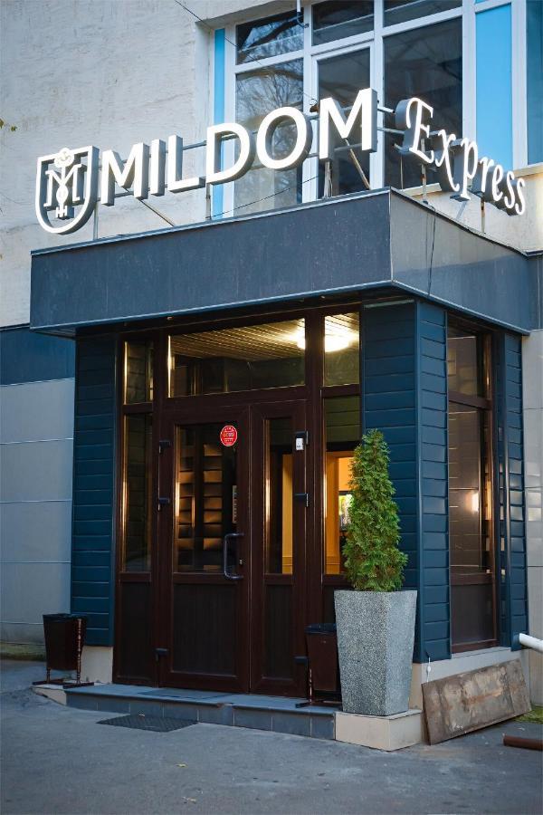 Mildom Express Hotel Almaty Exterior photo
